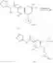 Fig. 70 - SULFONAMIDE COMPOUNDS AS VOLTAGE GATED SODIUM CHANNEL MODULATORS