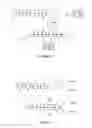 Fig. 06 - MOLECULAR CONTAINERS AND METHODS OF MAKING AND USING SAME