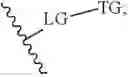 Fig. 50 - MOLECULAR CONTAINERS AND METHODS OF MAKING AND USING SAME