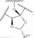 Fig. 40 - Synthesis of halichondrin analogs and uses thereof