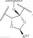 Fig. 41 - Synthesis of halichondrin analogs and uses thereof