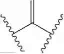 Fig. 56 - Synthesis of halichondrin analogs and uses thereof