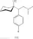 Fig. 41 - Boron-based prodrug strategy for increased bioavailability and lower-dosage requirements for drug molecules containing at least one phenol (or aromatic hydroxyl) group