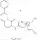 Fig. 32 - Cationic lipid cordiarimide hybrid compounds and a process for preparation thereof