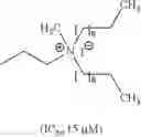 Fig. 33 - Cationic lipid cordiarimide hybrid compounds and a process for preparation thereof