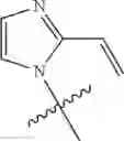 Fig. 138 - HCV PROTEASE INHIBITORS AND USES THEREOF