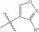 Fig. 208 - HCV PROTEASE INHIBITORS AND USES THEREOF