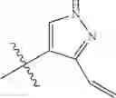 Fig. 216 - HCV PROTEASE INHIBITORS AND USES THEREOF