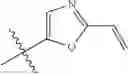 Fig. 223 - HCV PROTEASE INHIBITORS AND USES THEREOF