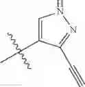 Fig. 231 - HCV PROTEASE INHIBITORS AND USES THEREOF