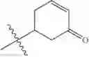Fig. 244 - HCV PROTEASE INHIBITORS AND USES THEREOF