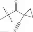 Fig. 262 - HCV PROTEASE INHIBITORS AND USES THEREOF