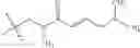 Fig. 265 - HCV PROTEASE INHIBITORS AND USES THEREOF