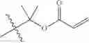 Fig. 271 - HCV PROTEASE INHIBITORS AND USES THEREOF