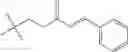 Fig. 312 - HCV PROTEASE INHIBITORS AND USES THEREOF