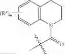 Fig. 331 - HCV PROTEASE INHIBITORS AND USES THEREOF