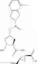 Fig. 433 - HCV PROTEASE INHIBITORS AND USES THEREOF