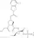 Fig. 445 - HCV PROTEASE INHIBITORS AND USES THEREOF