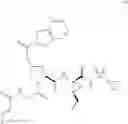 Fig. 447 - HCV PROTEASE INHIBITORS AND USES THEREOF
