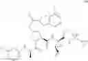 Fig. 451 - HCV PROTEASE INHIBITORS AND USES THEREOF
