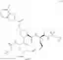 Fig. 464 - HCV PROTEASE INHIBITORS AND USES THEREOF