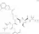 Fig. 494 - HCV PROTEASE INHIBITORS AND USES THEREOF