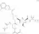 Fig. 495 - HCV PROTEASE INHIBITORS AND USES THEREOF