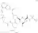 Fig. 533 - HCV PROTEASE INHIBITORS AND USES THEREOF