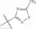 Fig. 54 - HCV PROTEASE INHIBITORS AND USES THEREOF
