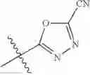 Fig. 56 - HCV PROTEASE INHIBITORS AND USES THEREOF