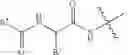 Fig. 585 - HCV PROTEASE INHIBITORS AND USES THEREOF