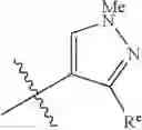 Fig. 89 - HCV PROTEASE INHIBITORS AND USES THEREOF