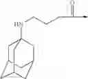 Fig. 29 - Process for the Synthesis of Therapeutic Peptides