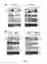Fig. 05 - TIMP3 AS VEGF INHIBITOR