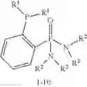 Fig. 09 - Transition metal catalysts for olefin polymerization