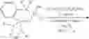 Fig. 11 - Transition metal catalysts for olefin polymerization