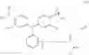 Fig. 96 - Graft polymer, resin colored matter, method for producing same, and resin composition containing resin colored matter