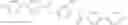 Fig. 40 - Composition for heat-dissipation member, heat-dissipation member, and electronic device
