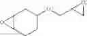 Fig. 16 - NOVEL INCLUSION COMPOUND