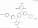 Fig. 86 - Polymer compound and light emitting device using the same