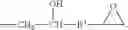 Fig. 36 - Precursor blend for preparing a thermoplastic polymer for a fiber-reinforced composite material and method for preparing the fiber-reinforced composite material