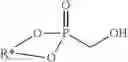 Fig. 03 - Method of making hydroxymethylphosphonate, polyurethane foam-forming compositions, polyurethane foam and articles made therefrom