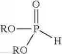 Fig. 04 - Method of making hydroxymethylphosphonate, polyurethane foam-forming compositions, polyurethane foam and articles made therefrom