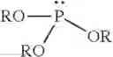 Fig. 16 - Method of making hydroxymethylphosphonate, polyurethane foam-forming compositions, polyurethane foam and articles made therefrom