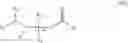 Fig. 05 - High performance polyurethane prepolymer and curing compositions