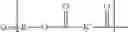 Fig. 09 - High performance polyurethane prepolymer and curing compositions