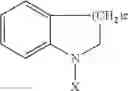 Fig. 08 - Cure accelerators for anaerobic curable compositions