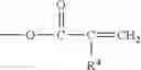 Fig. 19 - Cure accelerators for anaerobic curable compositions