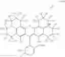 Fig. 13 - Rhodamine derivatives dyes and uses thereof