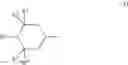Fig. 02 - Ultraviolet-curable composition and recorded matter